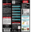 黒ばら本舗 黒染ボリュームアップヘアスプレー 150g