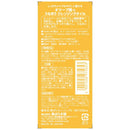 黒ばら本舗 オリーブ園 うるおうクレンジングオイル 200ml