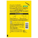黒ばら本舗 ツバキオイル コンディショナー つめかえ 380ml