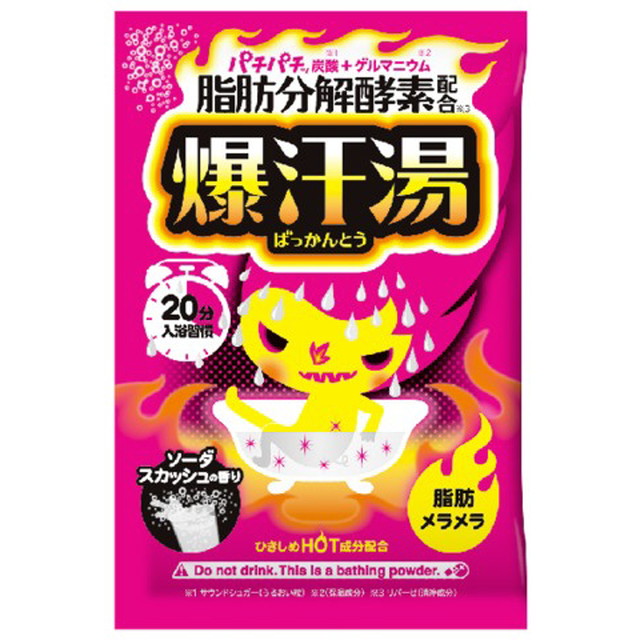 バイソン 爆汗湯 ソーダスカッシュの香り 60g