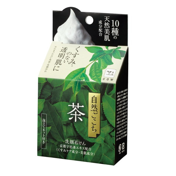 自然ごこち茶洗顔石けん 80g