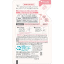 カウブランド無添加メイク落としミルク詰替用 130ml