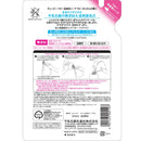 牛乳石鹸 キューピー 全身ベビーソープ せっけんの香り 泡タイプ 詰替 350ml