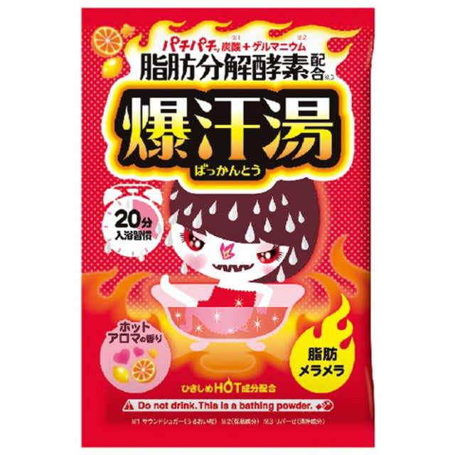 バイソン 爆汗湯ホットアロマの香り 60G