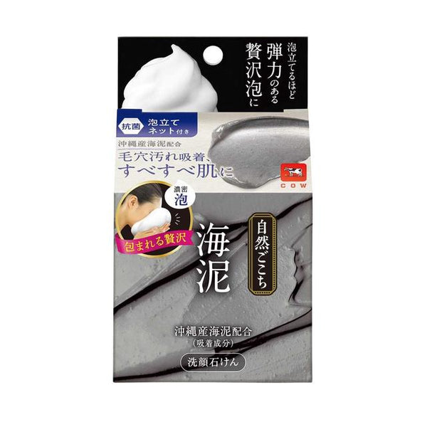 Milk Soap Cow Brand Nature Gokochi Sea Mud Facial Soap