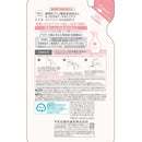 牛乳石鹸 カウブランド 無添加泡の洗顔料 詰め替え用