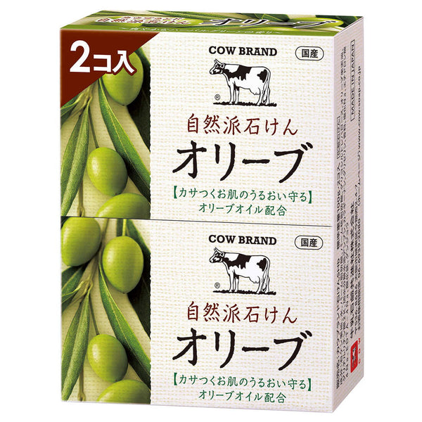 牛乳石鹸 カウブランド 自然派石けん オリーブ