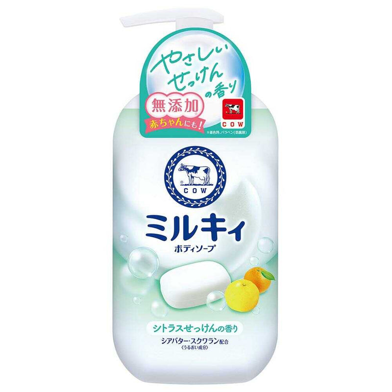 ミルキィ ボディソープ シトラスせっけんの香り ポンプ付 500ml