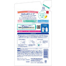 ミルキィ ボディソープ シトラスせっけんの香り つめかえ用 360ml