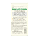 カウブランド無添加 シャンプー うるおいケア ポンプ 470ml