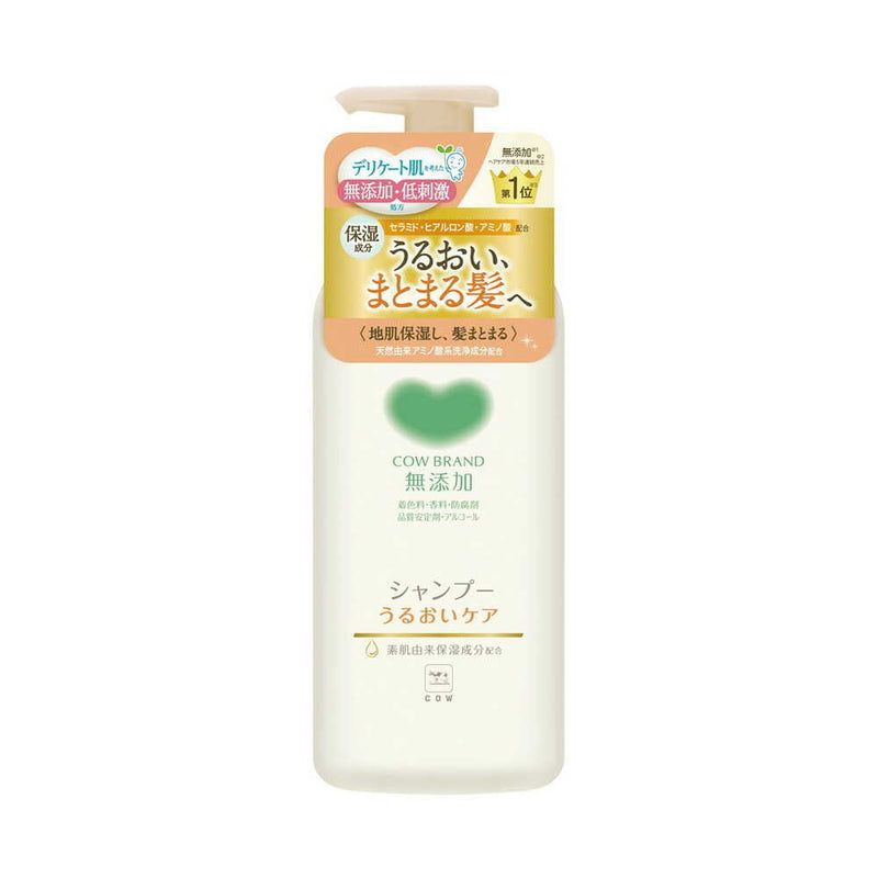 カウブランド無添加 シャンプー うるおいケア ポンプ 470ml