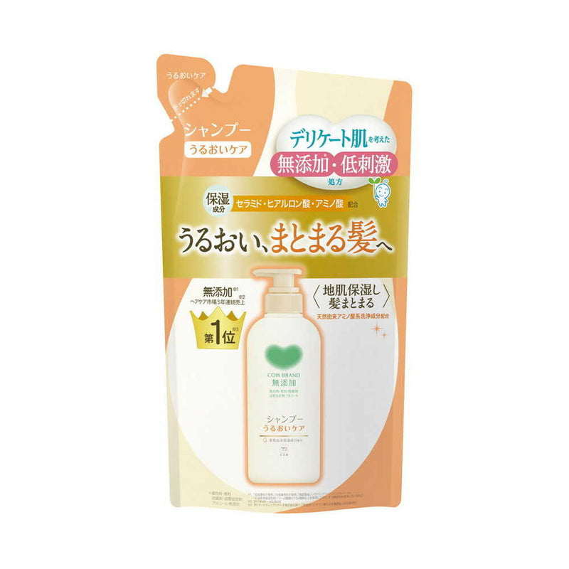 カウブランド無添加 シャンプー うるおいケア 詰め替え 360ml