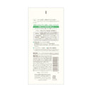 カウブランド無添加 トリートメント さらさらケア 180g