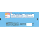 Cow brand additive-free soap 3 packs (TPC 1st place design)