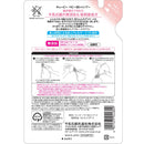 牛乳石鹸 キューピー ベビーシャンプー 泡タイプ 詰替 300ml