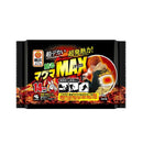 小林製薬 貼るマグママックス 4個入