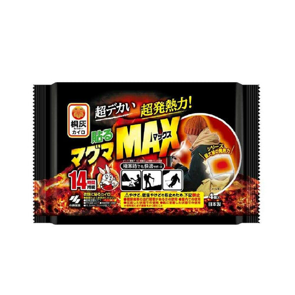 小林製薬 貼るマグママックス 4個入