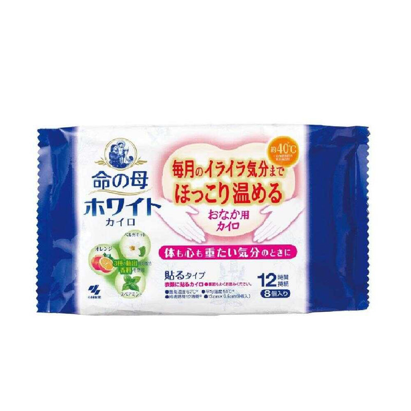 小林製薬 命の母ホワイト貼るカイロ 8個入