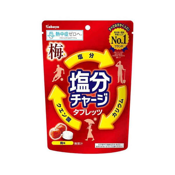 ◆カバヤ食品 塩分チャージ タブレッツ 梅 81g