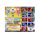 カバヤ ほねほねザウルス 1枚入