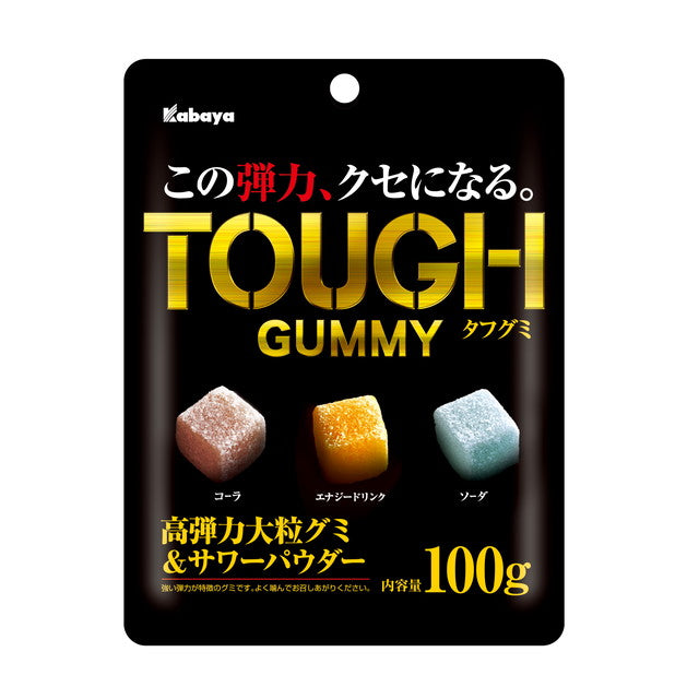 ◇カバヤ タフグミ 100G