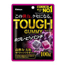 ◆カバヤ タフグミ グレーピーパンチ 100g