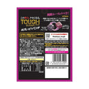 ◆カバヤ タフグミ グレーピーパンチ 100g