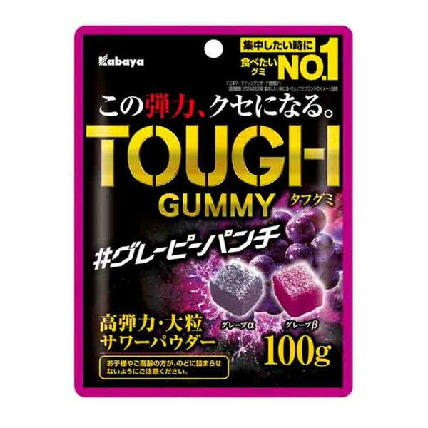 ◆カバヤ タフグミ グレーピーパンチ 100g