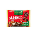 ◆カバヤ食品 アーモンド チョコレート 109g