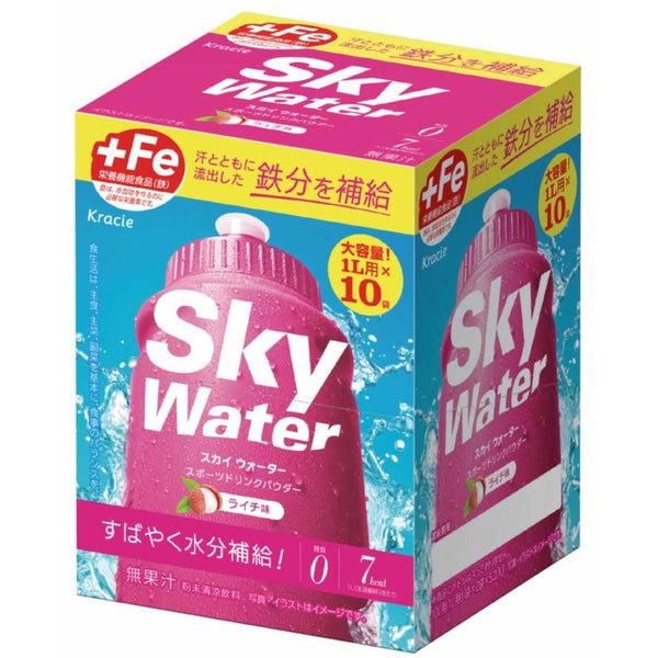 スピカ様限定　湧命水　500ml✖️ 2本　2箱 スピカ様限定 湧命水 500ml✖️ 2本 2箱 木曽の天然湧