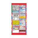 ◆クラシエ ねるねるねるね チュッパ ストロベリーヨーグルト 22g