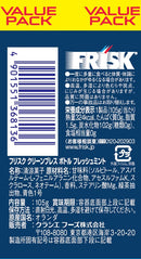 ◆クラシエ フリスク クリーンブレスボトル フレッシュミント 105g