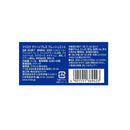 ◆クラシエ フリスク クリーンブレス フレッシュミント 31.5g