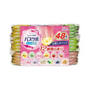【医薬部外品】白元アース HERSバスラボ お楽しみパック 48錠