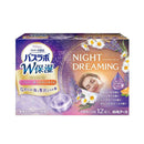 【医薬部外品】白元アース HERSバスラボ W保湿 NIGHTDREAMING 12錠
