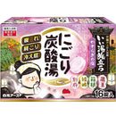 【医薬部外品】白元アース いい湯旅立ちにごり炭酸湯 やすらぎの宿 4種類×4錠