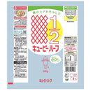 ◆Kewpie Half 300g