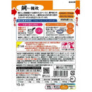 ◆キユーピー やさしい献立 鯛雑炊  【舌でつぶせる】 100g