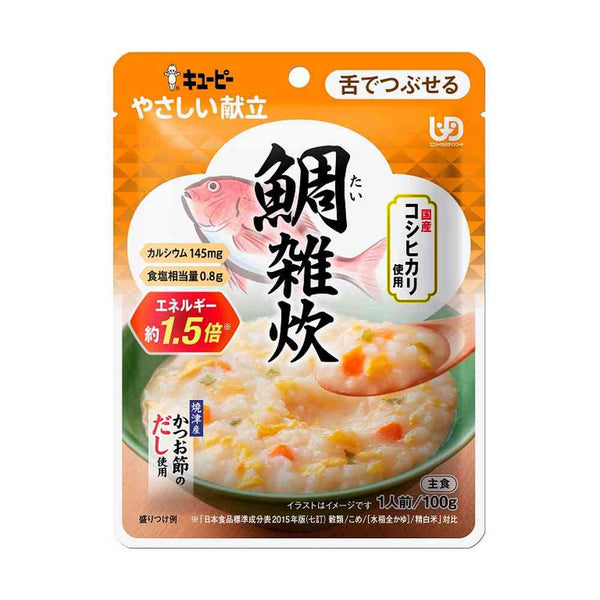 ◆キユーピー やさしい献立 鯛雑炊  【舌でつぶせる】 100g