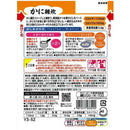 ◆キユーピー やさしい献立 かに雑炊  【舌でつぶせる】 100g