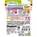 ◆キユーピー やさしい献立 なめらかかにごはん 【かまなくてよい】 100g