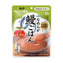 ◆キユーピー やさしい献立 山椒香るなめらか鰻ごはん 【かまなくてよい】 100g