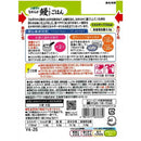 ◆キユーピー やさしい献立 山椒香るなめらか鰻ごはん 【かまなくてよい】 100g