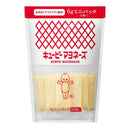 ◆キユーピー マヨネーズ（ミニパック） 6g×20個