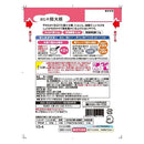 ◆◆やさしい献立Y2‐4 おじや 鮭大根  160g