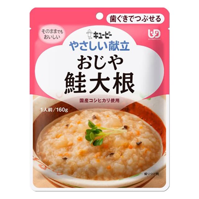 ◆◆Easy Menu Y2-4 Ojiya Salmon Radish 160g