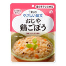 ◆◆やさしい献立Y2‐7 おじや 鶏ごぼう  160g