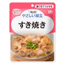 ◆◆Easy Menu Y2-15 Sukiyaki 100g