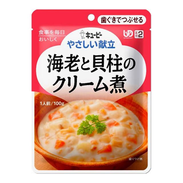 ◆◆Easy menu Y2-19 Cream-braised shrimp and scallops 100g