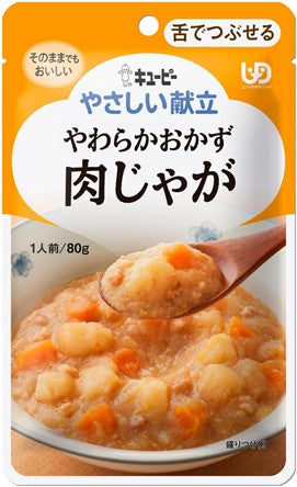 Kewpie gentle menu Y3-2 soft side dish meat and potatoes 80g